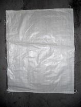 Manufacturer Dingding Coated Woven Bag Waterproof Moisture-Proof Moving Bag Thickened Snake Leather Bag Packing Bag 80 * 98