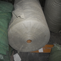 Green woven bag cylinder material grey sub-white drum 65-130CM wide packaging cloth abrasion-proof open edge set