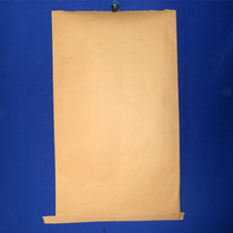 Moisture-proof yellow paper plastic composite bag manufacturer customized waterproof moisture-proof kraft paper bag grain chemical packaging bag