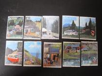 Japan Letter Marketing Stamp 2011 R782 Hearts Scenery Series Episode 8 10 Complete