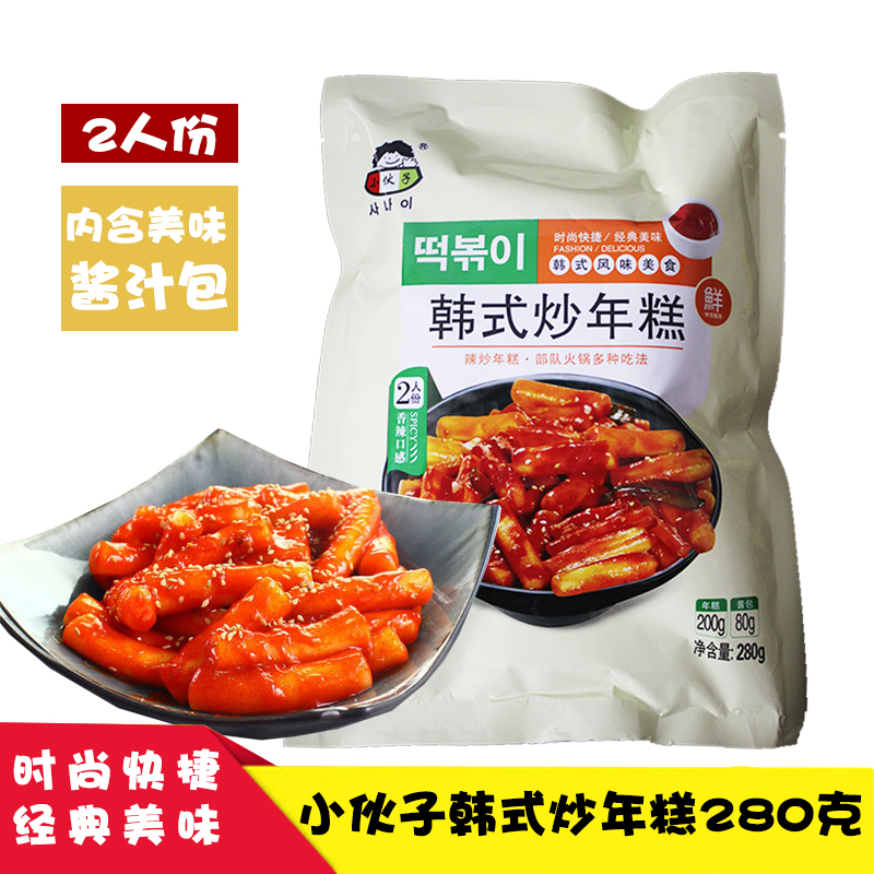 Korean spicy fried rice cake boy Korean style fried rice cake 280g with sauce package hot pot rice cake strip