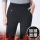 Mùa thu và mùa đông cộng với quần legging nhung dày cho phụ nữ mặc quần thun lưng mẹ quần nữ trung niên quần dài 40-50 tuổi