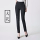 Mùa thu và mùa đông cộng với quần legging nhung dày cho phụ nữ mặc quần thun lưng mẹ quần nữ trung niên quần dài 40-50 tuổi