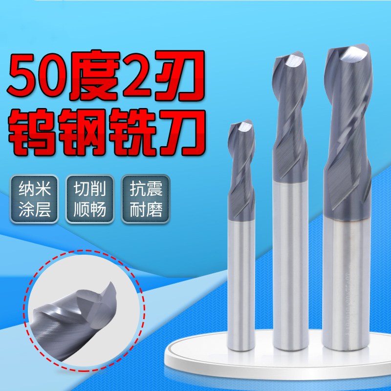 50 degrees 2 blades Carbide Milling Cutter 4 5 6 5 7 5 8 5 5 10 5 11 5 12 5 12 5 * 2T