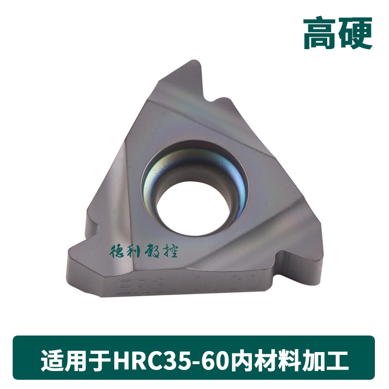 High Hard threaded 11IR 11IR 16IR 16ER 1 16ER 5ISO 2 0ISO 3 0ISO AP105 AP105