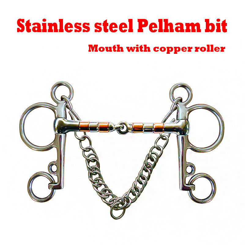 Fine horse chew pure white steel does not rust and does not peel off (SBT0711)