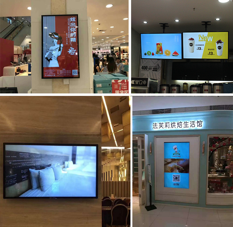 Trung tâm bán hàng Video Hình ảnh HD Trình phát LCD Thang máy Màn hình LCD 32/43/55/65 Inch - Trình phát TV thông minh bộ phát wifi 5g