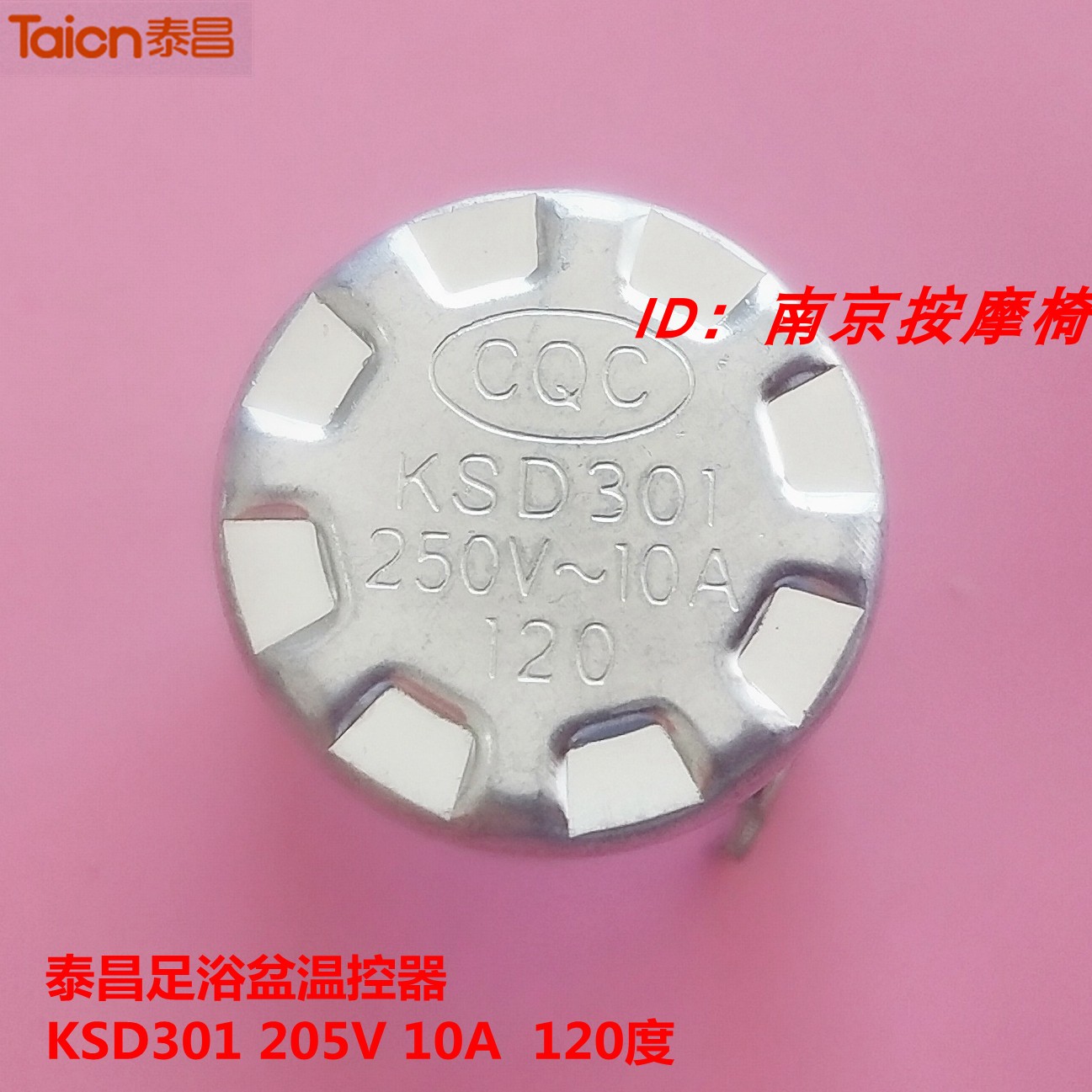 Taichang Footbath Bidet Foot Bath with foot tub Foot Bucket Accessories Thermostat temperature controller over warm protection