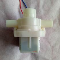 Huangwei Foot Bath Accessories Water Pump H-205C 209C 116 A 216B Original Universal Water Pump