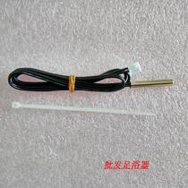 Jintaichang temperature sensor TC-1085 1089 8102 9057 temperature probe temperature probe