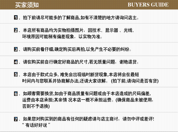 Pantalon collant en coton - Ref 757180 Image 30