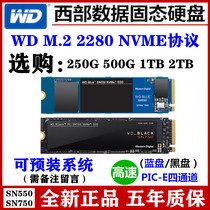 WD Western Digital Black Disk m 2 2280 1T 2T M 2 NVME SSD Solid State Hard Disk PCI-E