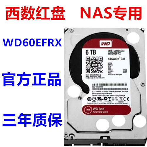 WD Western Digital WD60EFRX 6TB Red disc 6tbWestern Desktop Mechanical Internet Hard Disc Nas Storage