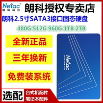 Netac Langko N600S 1TB 512G 256G 256G State Hard Disk 3 5-inch Movie Series