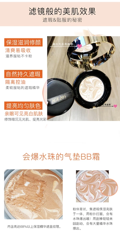 Yingda Korea 20 tuổi kem nền bb cream hàn quốc
