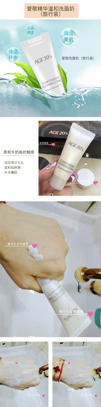 Yingda Korea 20 tuổi kem nền bb cream hàn quốc