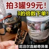 Товары от 猫女欧美复古潮店