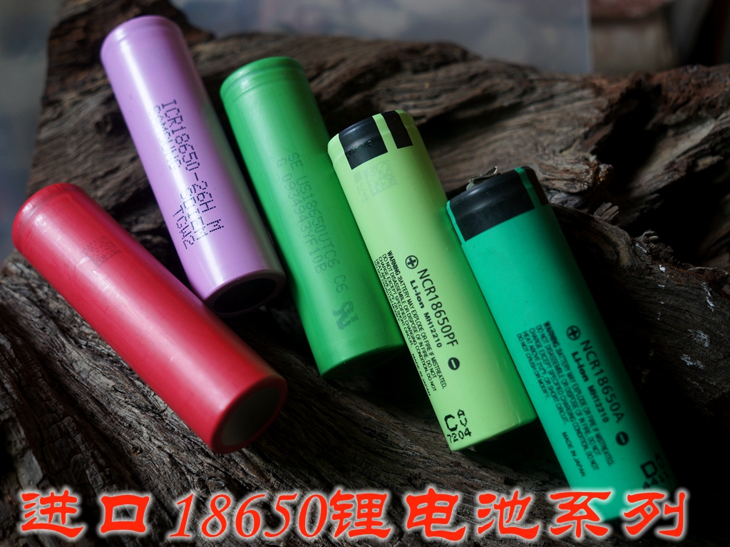 Imported 18650 lithium electric tool battery Power lithium battery 1