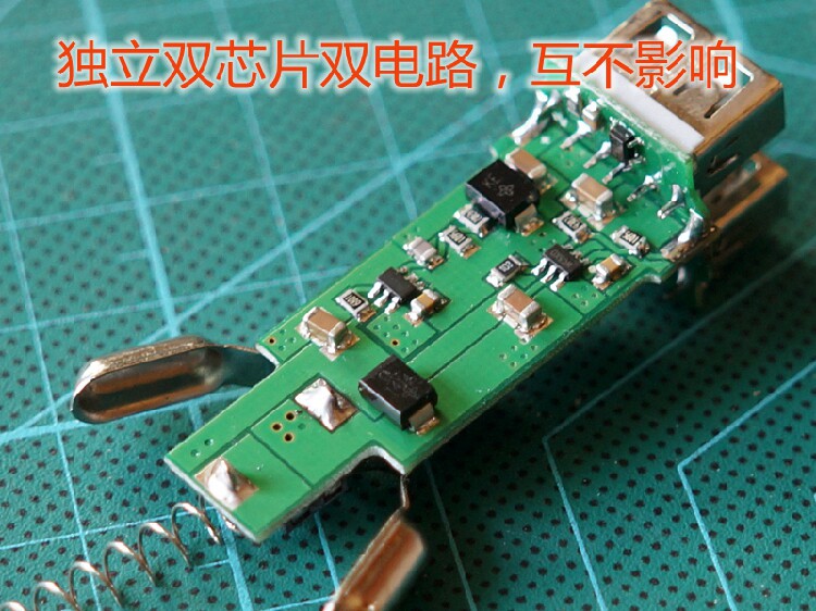 chargeur 4A - Ref 1293362 Image 3