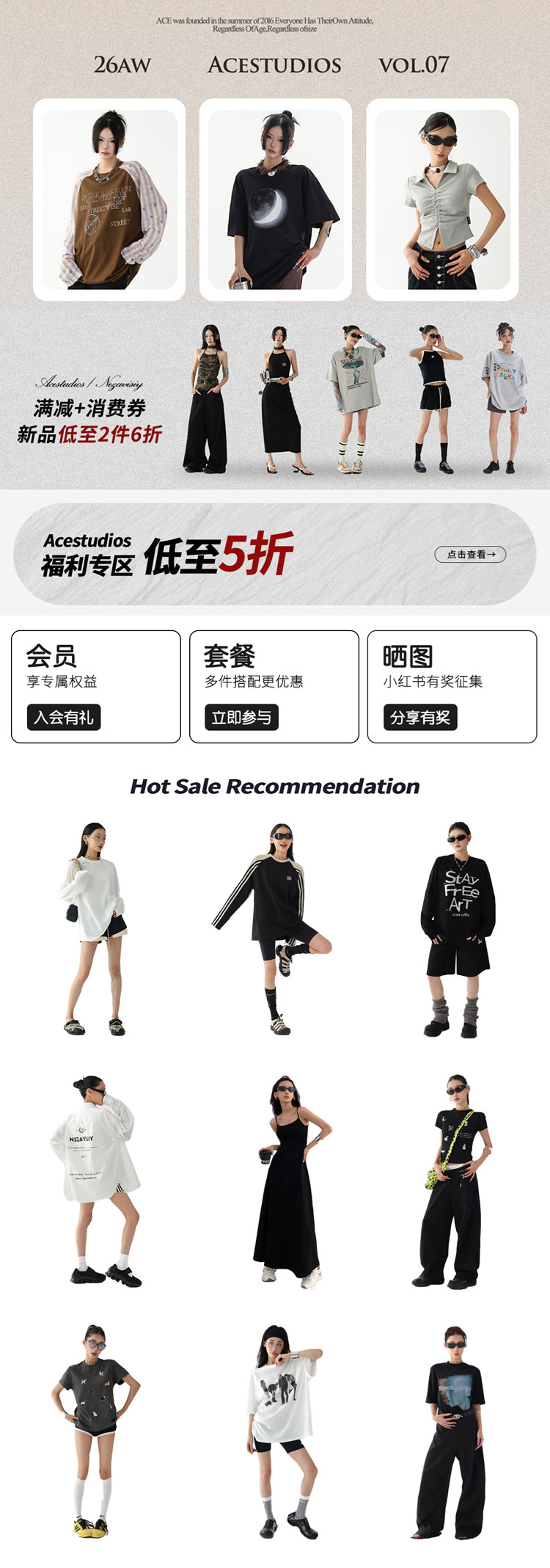 Кастом 20251007