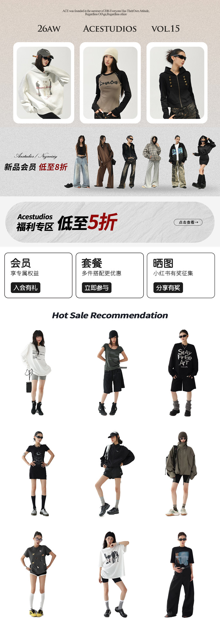 自定义 20251007