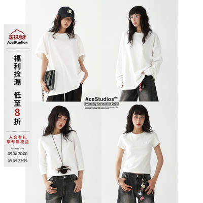 Acestudios embroidered white multi-style T-shirt, loose long-sleeved + fitted short short-sleeved T-shirt top for women