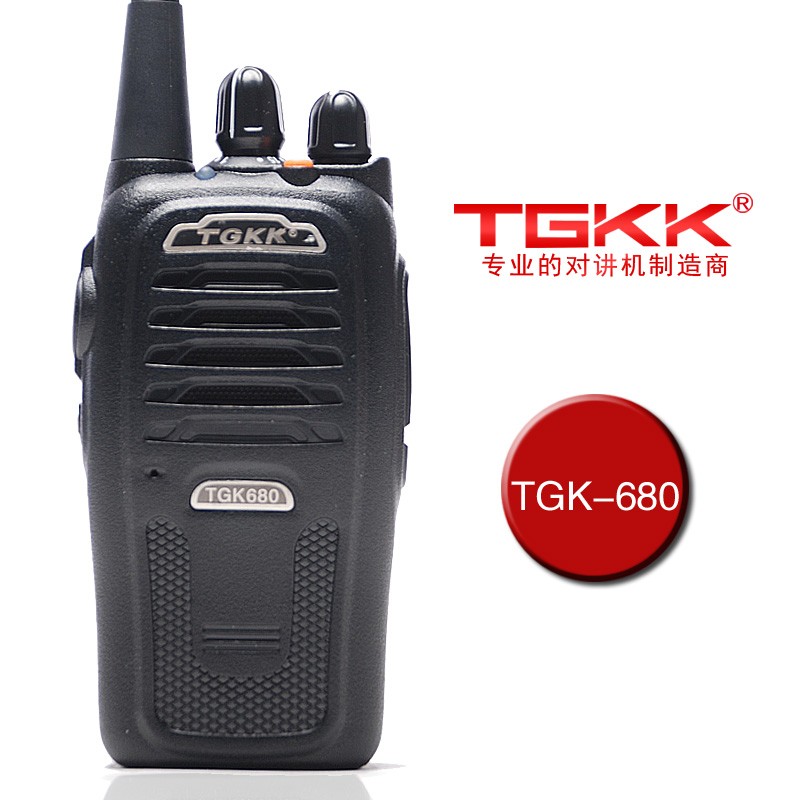 (Xiamen Special Sharp) TGK-680 Wireless Intercom Xiamen Marathon Appointed Product 5W-Taobao