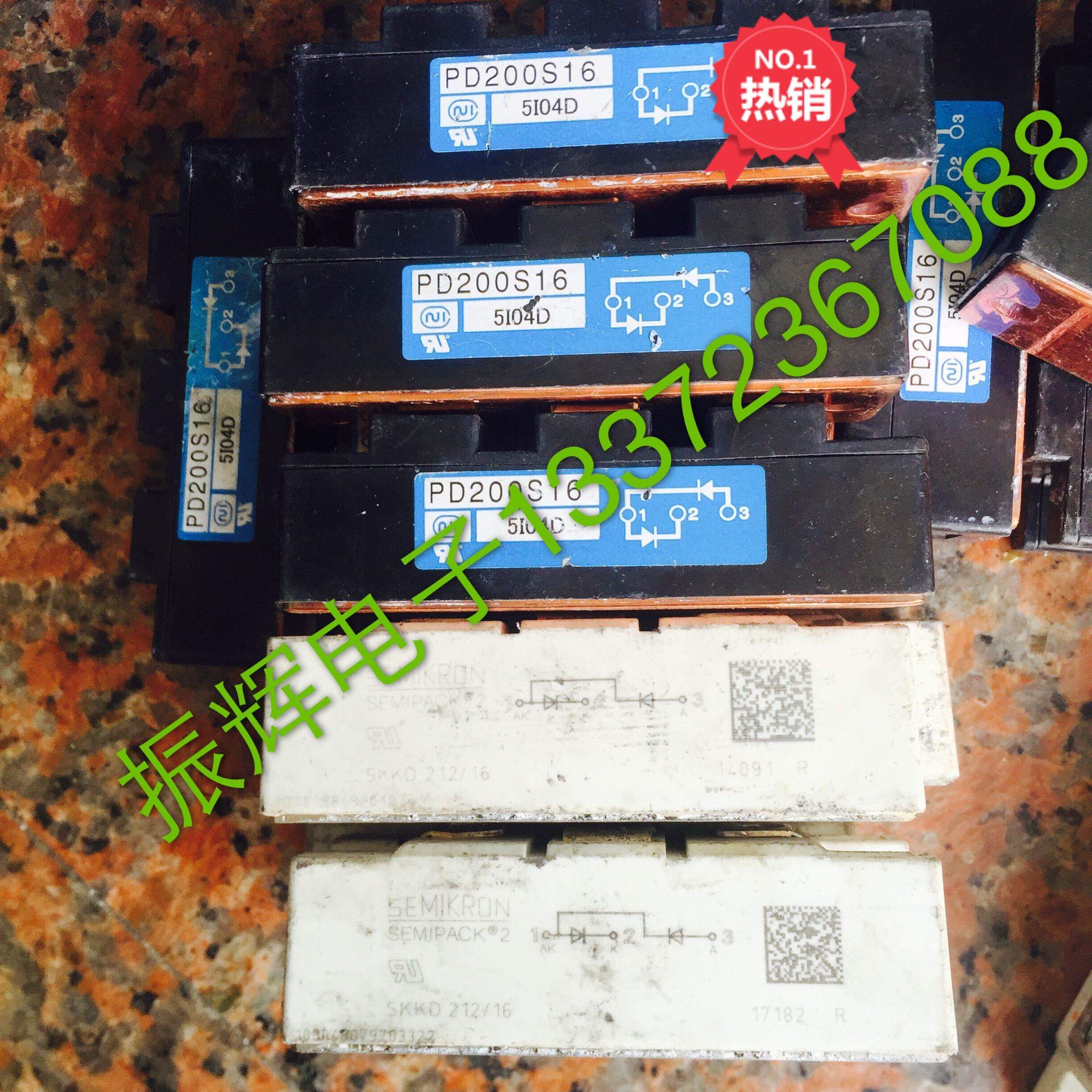 PD200S16 PD200S16 SKKD212 16 PD15116 PD20116 original assembly and disassembly machine for good use