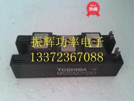 Original disassembly machine MG50Q2YS40 MG50Q2YS50 MG75Q2YS50 package on the machine is easy to use