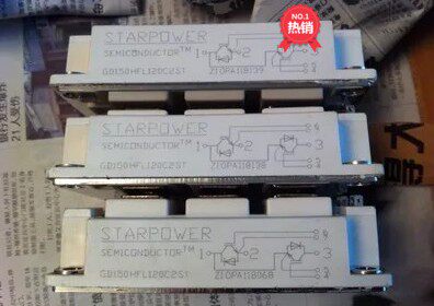 GD150HFL120C2S GD150HFL120C2S GD200HFL120C2S pre-shoot inquiry package on the machine