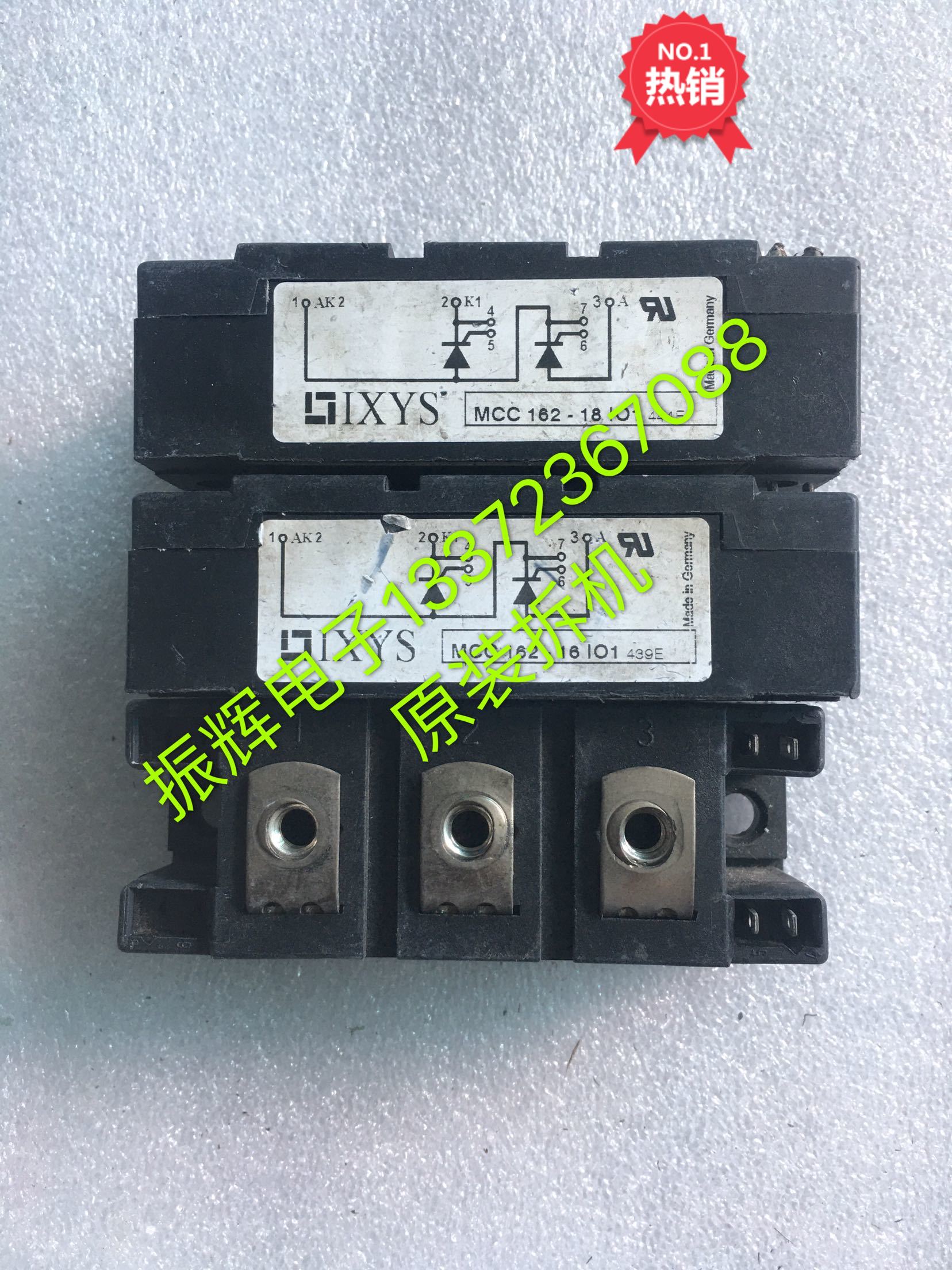 MCC162-16IO1 MCC162-18IO1 MCC162-14IO1 MCC162-12IO1 Wrapping machine