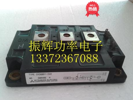 Original assembly and disassembly of the CM300DY-24H CM300DY-24H CM300DY-24J CM200DY-24H CM200DY-24NF