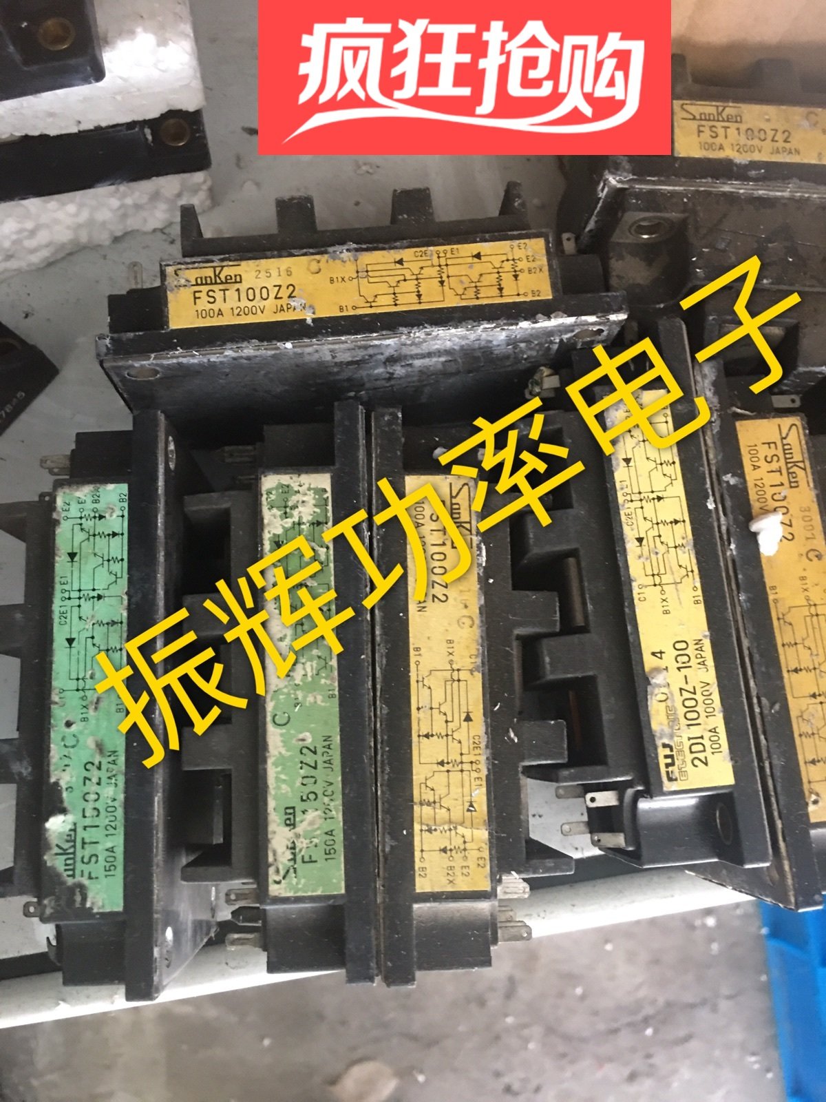 FST150Z2 FST150Z2 FST100Z2 2DI100Z-100 2DI100Z-100 installation unloader bag on the machine good to be tested