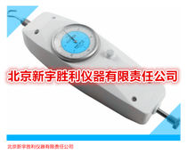 Fire Facilities Maintenance Maintenance Detection: Electronic scale Intense Light Hand Telemetric Dynamometer Thrust Tension Measuring Instruments