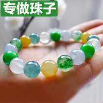 Life Jade Natural A Goods Boutique Ice Seed Duobao Big Pearl Jade Handstring Men's and Women's Bracelet Live 23
