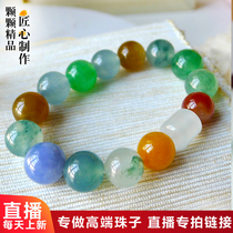 Life jadeite a goods jadeite hand string yang green ice purple ice red dadobao jadeite tricolor bracelet live broadcast 16