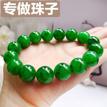 Life jadeite natural A goods spicy color full of green floating flowers big beads bracelet men's and women's round beads bracelet live shooting 14