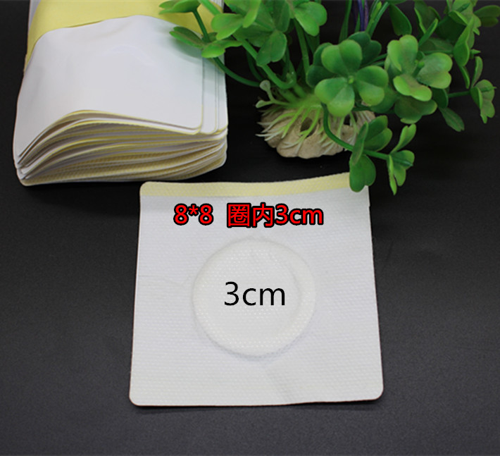 Kou's foot foam powder foot bath powder blank paste 8*8 3cm non-woven cloth empty paste adhesive tape acupoint paste belly button paste 25