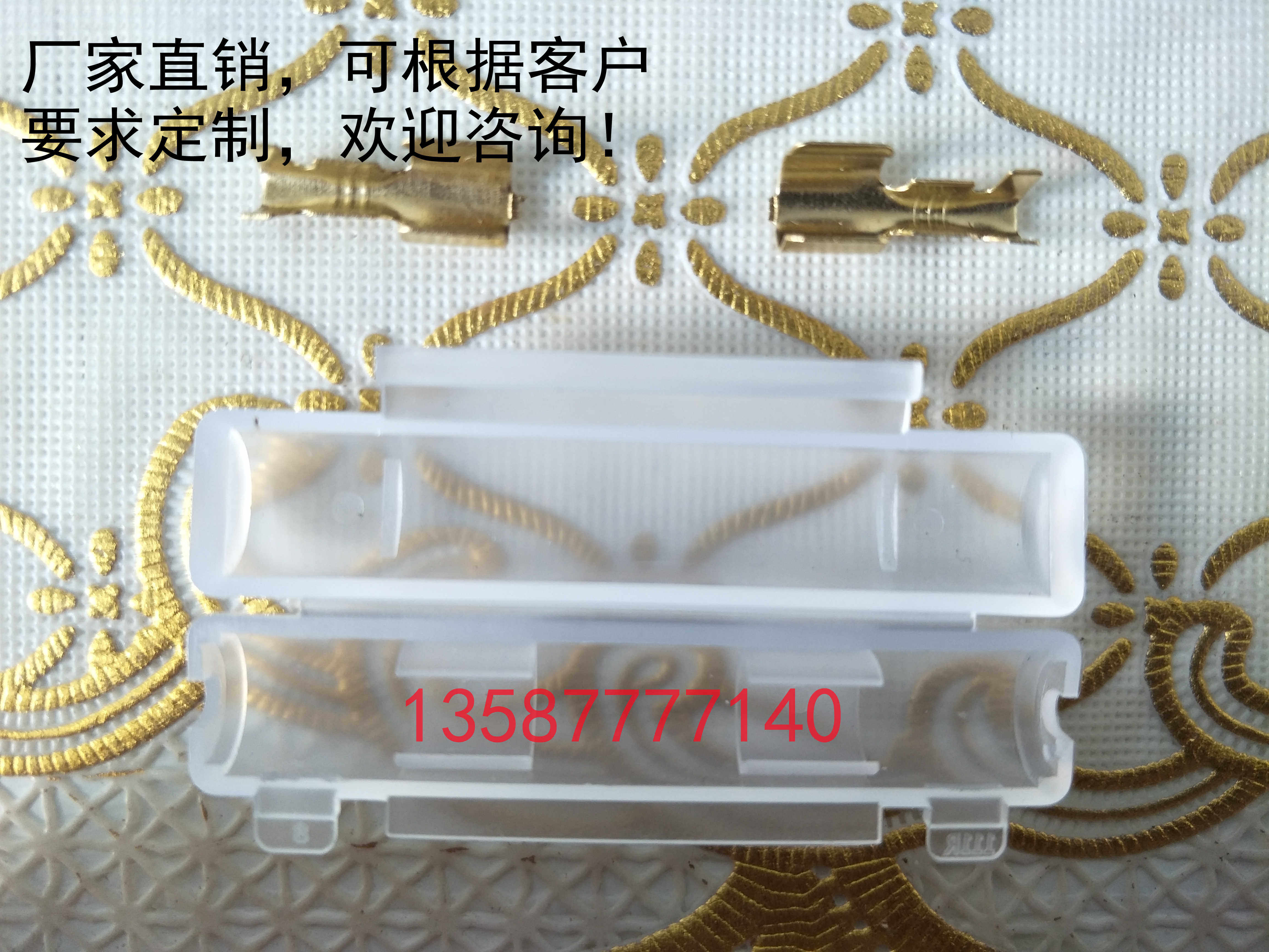 Peanut shell fuse box 6*30mm 2 loose terminals fuse holder box peanut shell flip type without wire