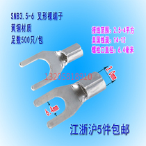 Fork terminal 4 square SNB3 5-6 open wire lug 500pcs copper nose wire connector terminal block