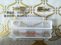 Peanut shell fuse box 6*30mm 2 loose terminal fuse holder box Peanut shell clamshell without wire
