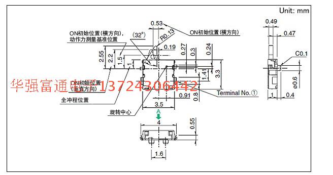 Công tắc phát hiện ALPS Nhật Bản SPVS410100 công tắc nút camera hành động hai chiều nhỏ - Trình phát TV thông minh cục phát wifi 4g giá rẻ