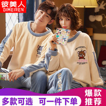 Pajamas autumn and winter women coral velvet thickened velvet suit couple long-sleeved youth warm round neck knitted cotton winter