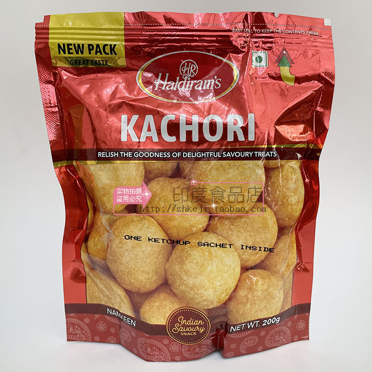 Indian FOOD, curry, KACHORI, snacks and snack FOOD