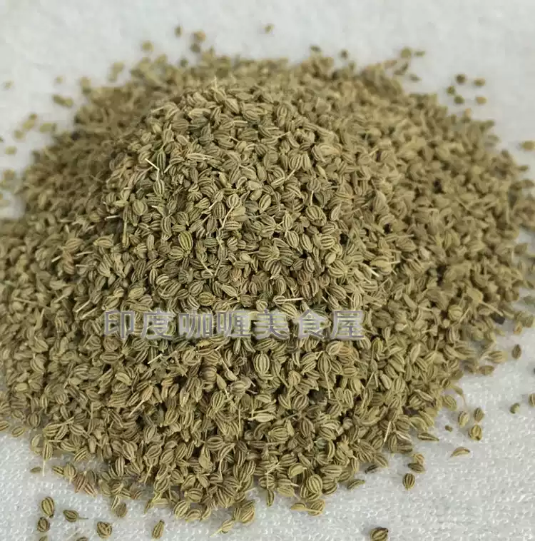 INDIAN 印度 Celery Carom Seeds 香旱芹籽 阿加旺籽 ajwain100G