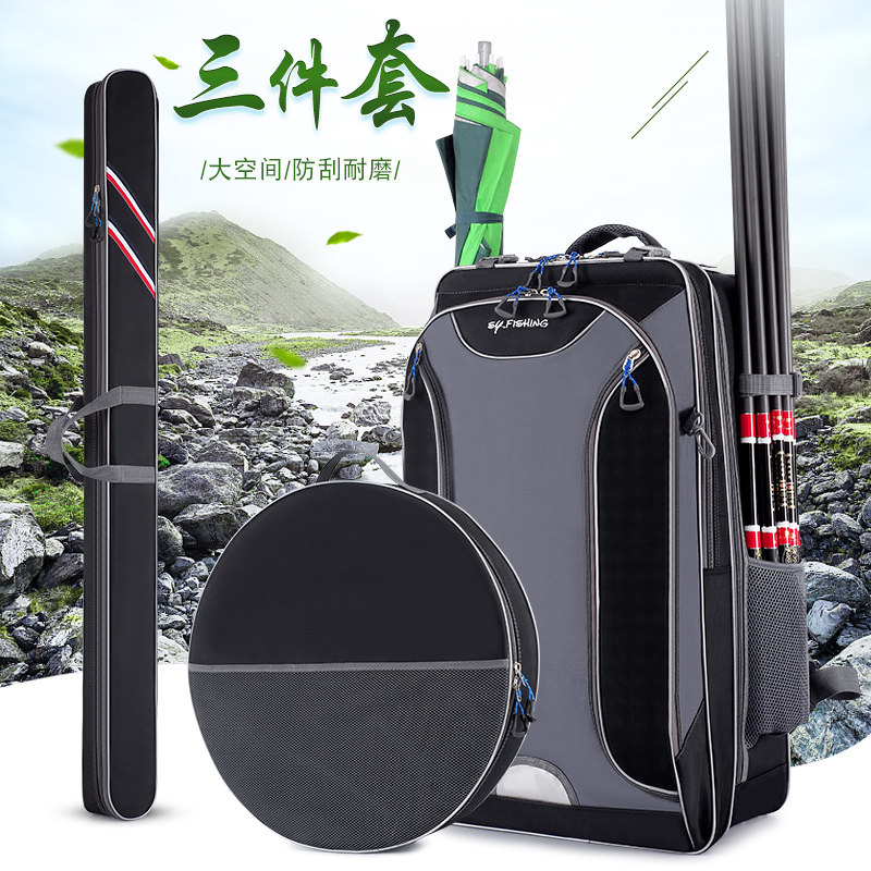 Sanyang Insights Fishing Fishing Chair Bag Fishing Bag Fishing Gear Bag Fishing Rod Bag Multifunction Fishing Chair Bag Waterproof Fishing