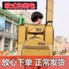 Товары от 三洋悟钓