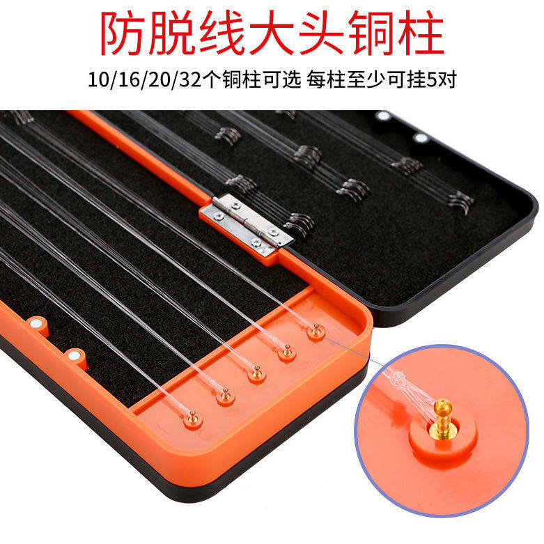Extended special fishing sports cartridge special sublinear board 3 layer fish hook box