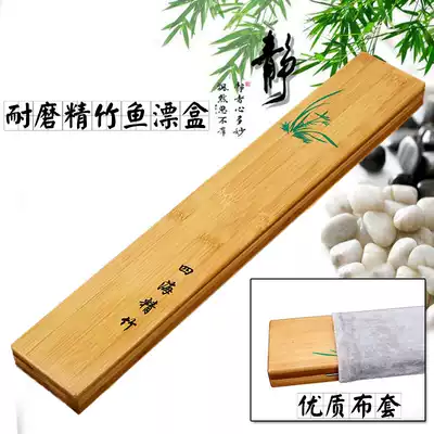 Float box Extended fish float box line group drift line hook three-use wooden fish float box Fishing gear fishing supplies Bamboo