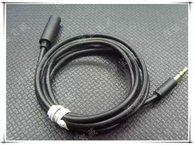 Bunker cattle low resistance without distortion Japanese YOKO earbuds earphone extension cord black 3 5MM interface male to female